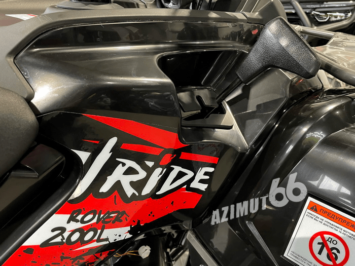 Квадроцикл Iride ROVER 200 L черный