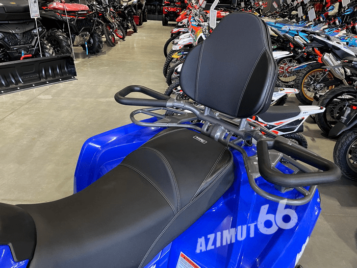 Квадроцикл Iride ROVER 200 L синий