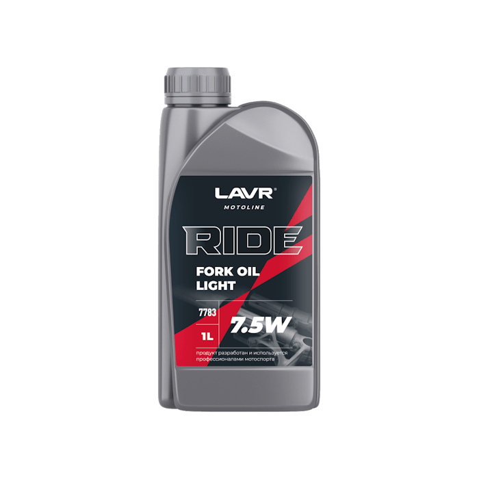 Вилочное масло LAVR Ride Fork Oil 7,5W / 1л